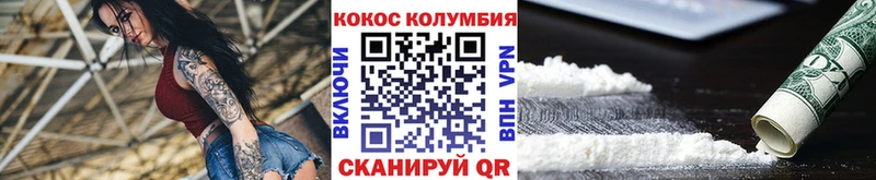 Купить закладку Гашиш  Канабис  Alpha PVP  Меф мяу мяу  Невьянск