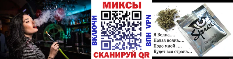 Купить где  Невьянск  БУТИРАТ GHB 