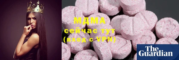 прущая мука Няндома