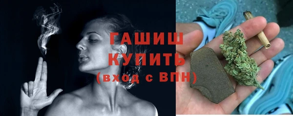 прущая мука Няндома