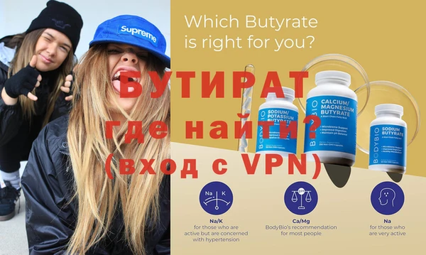 мдпв Новозыбков