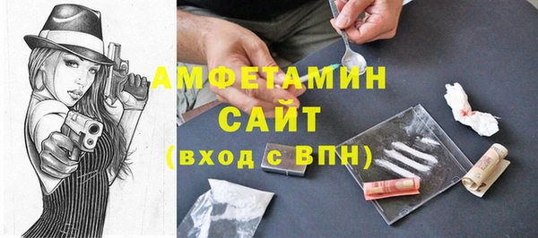каннабис Новокубанск
