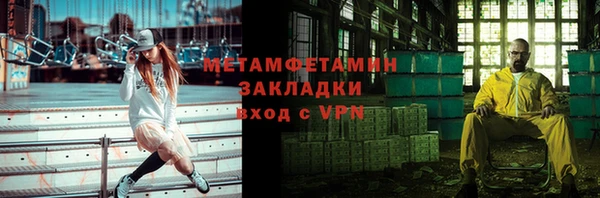 мдпв Новозыбков