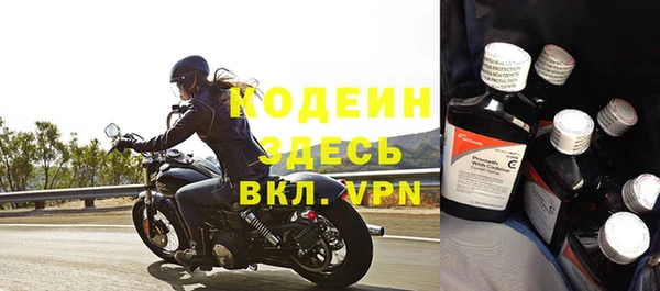 мдпв Новозыбков